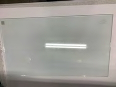 Glace pare brise (Cc966669)