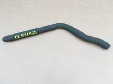 Tuyau échappement sortie silencieux (Cc921958)