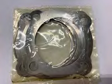 Cales réglage roulement pivot (Cc924591c)