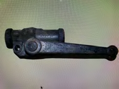 Amortisseur conique arrière gauche (Cc927433)