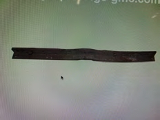 Traverse arrière (cc926782)