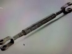 Biellette commande salit entre axe 292mm (Gm2122837L)