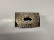 Cache silent block arriere (Gm2089859)