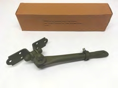 Bras de rétroviseur latéral (Wo978518)