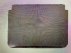 Tôle assis armature siege passager (woa2925a)