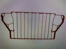 Calandre early (woa3615e)