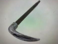 Poignée frein à main avec tube (woa15150)