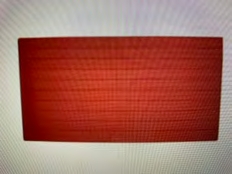 Planché avec renfort (woa3976)