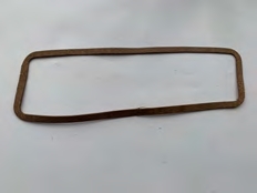 Joint cache latérale