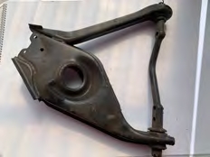 Triangle inférieur gauche